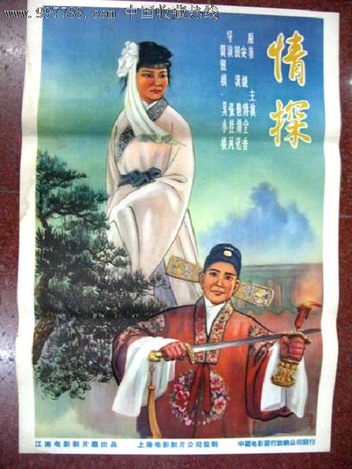 宁夏工程师证怎么仿制